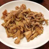 豚肉と舞茸のオイスターソース炒め